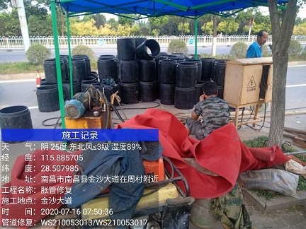 随县管道短管置换-管道顶管-炜誉市政