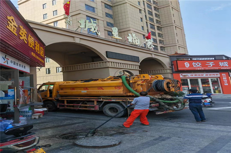 随县管道清淤的危害性？炜誉市政工程有限公司